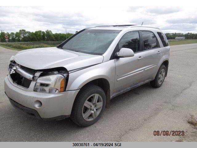 2008 Chevrolet Equinox Lt VIN: 2CNDL43F686327680 Lot: 51160854