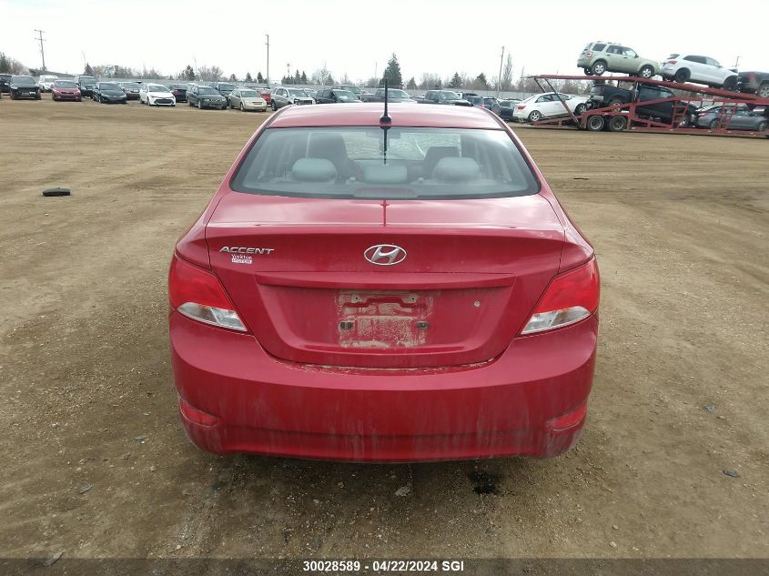 2017 Hyundai Accent Se VIN: KMHCT4AEXHU206335 Lot: 51659494