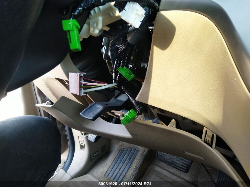 2007 Honda Odyssey Exl VIN: 5FNRL38617B501547 Lot: 30031920