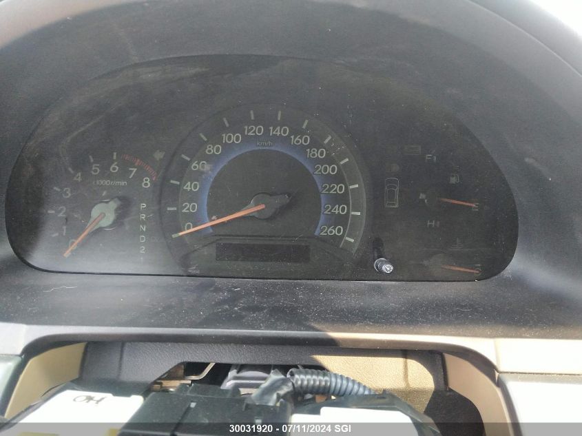 2007 Honda Odyssey Exl VIN: 5FNRL38617B501547 Lot: 30031920