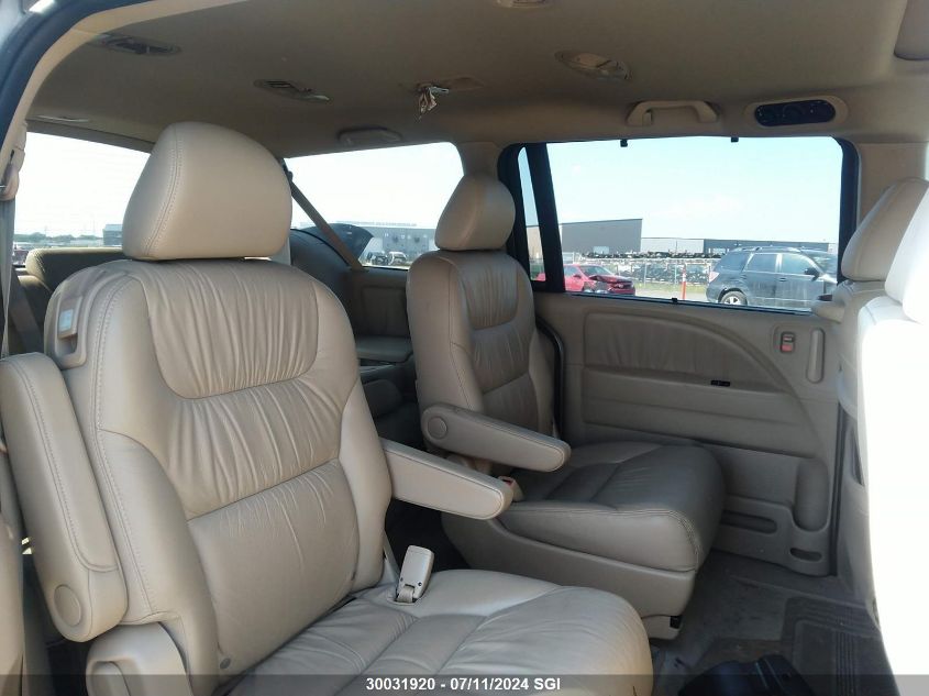 2007 Honda Odyssey Exl VIN: 5FNRL38617B501547 Lot: 30031920