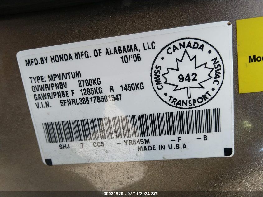 2007 Honda Odyssey Exl VIN: 5FNRL38617B501547 Lot: 30031920