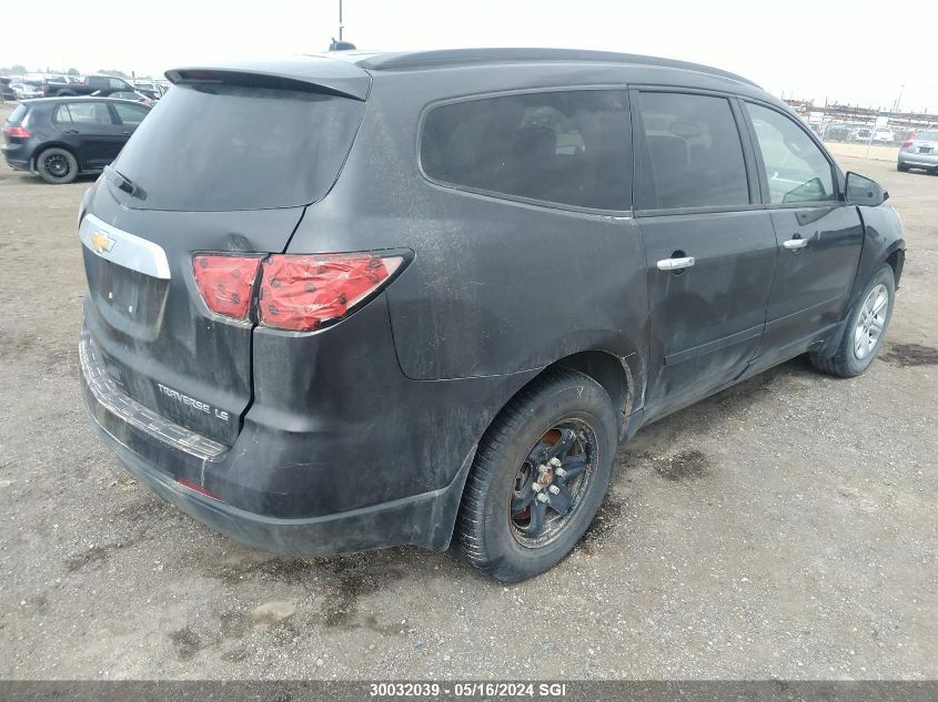 2015 Chevrolet Traverse Ls VIN: 1GNKVFKD3FJ141409 Lot: 30032039