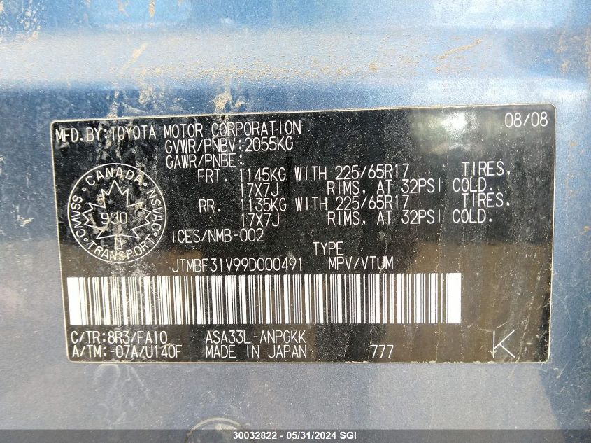 2009 Toyota Rav4 Limited VIN: JTMBF31V99D000491 Lot: 30032822