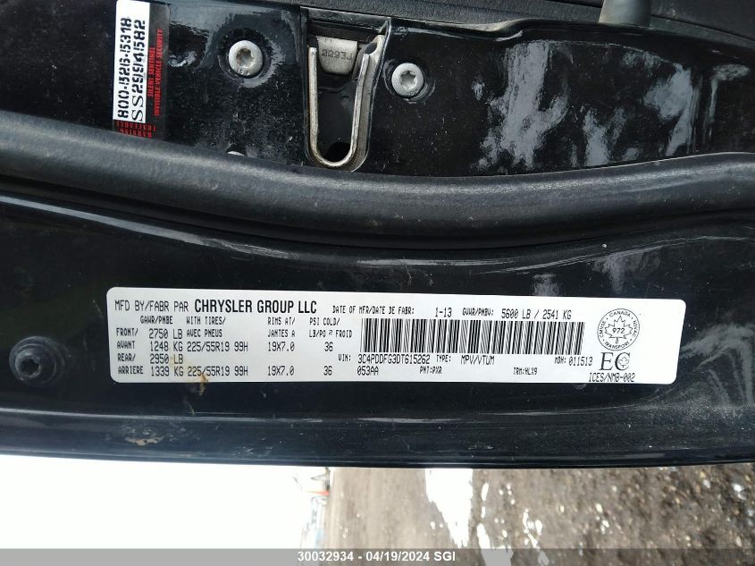 2013 Dodge Journey R/T VIN: 3C4PDDFG3DT615262 Lot: 30032934