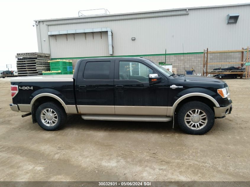 2010 Ford F150 Supercrew VIN: 1FTFW1EV8AKE06388 Lot: 30032931