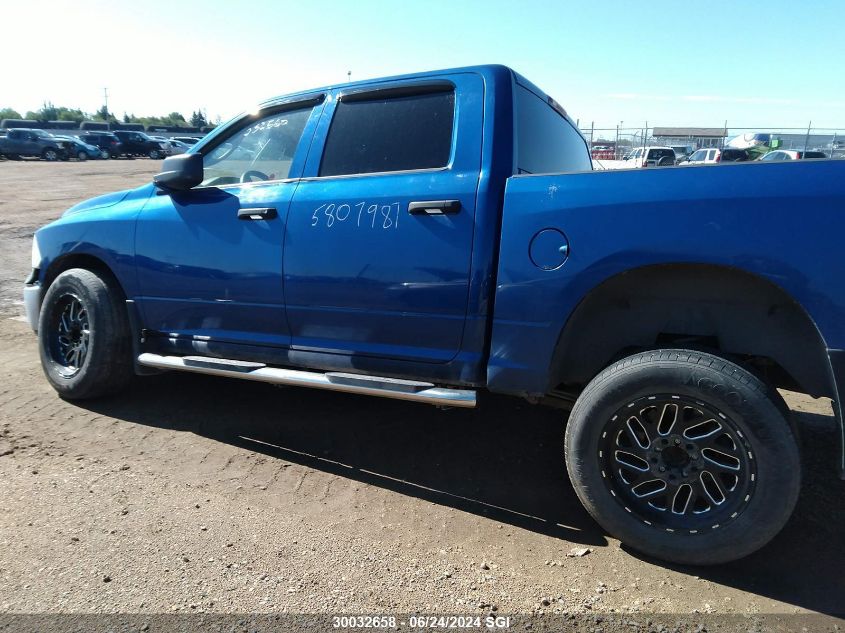 2015 Ram 1500 St VIN: 3C6RR7KTXFG532560 Lot: 30032658