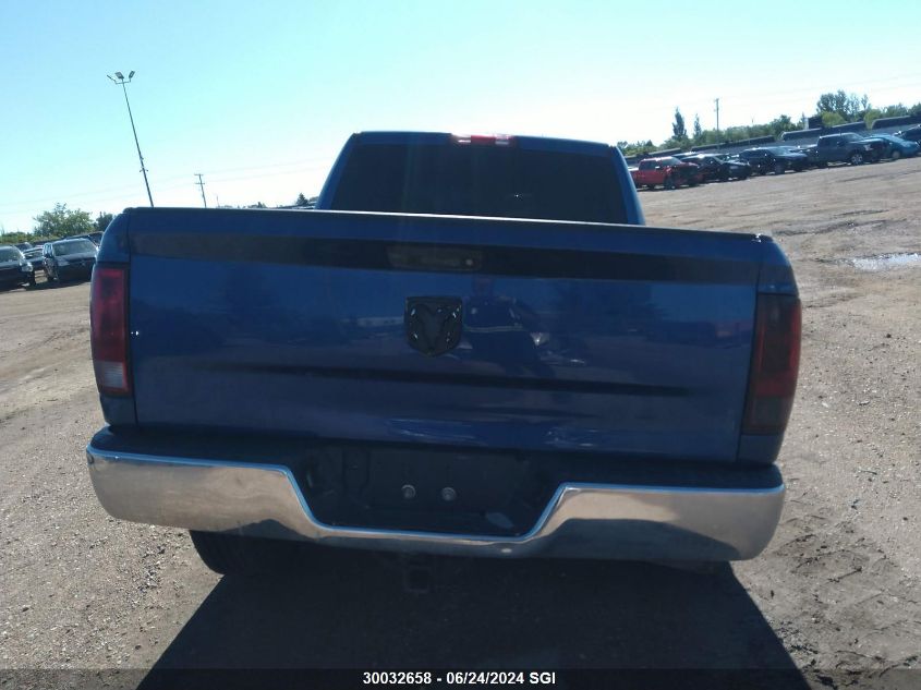 2015 Ram 1500 St VIN: 3C6RR7KTXFG532560 Lot: 30032658