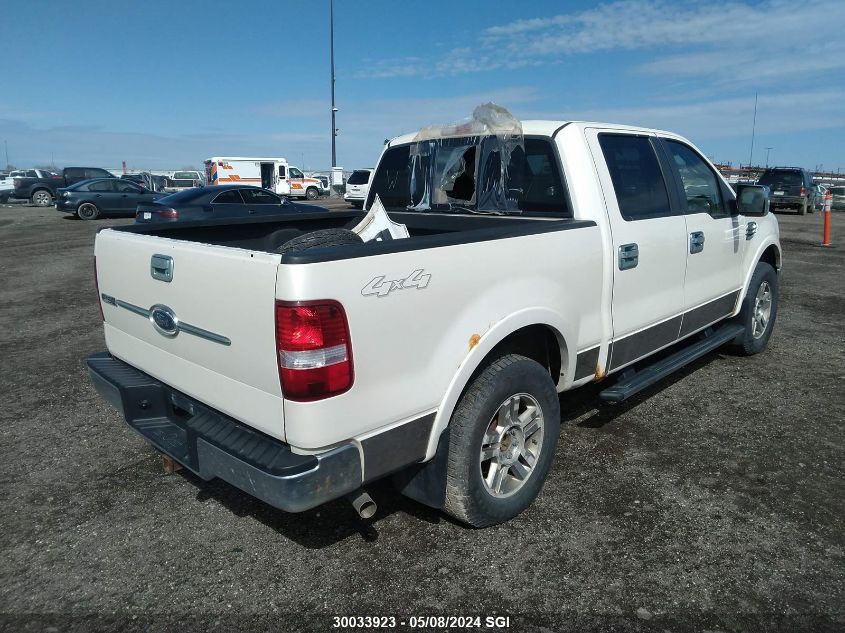 2008 Ford F150 Supercrew VIN: 1FTPW14V78FB63889 Lot: 30033923