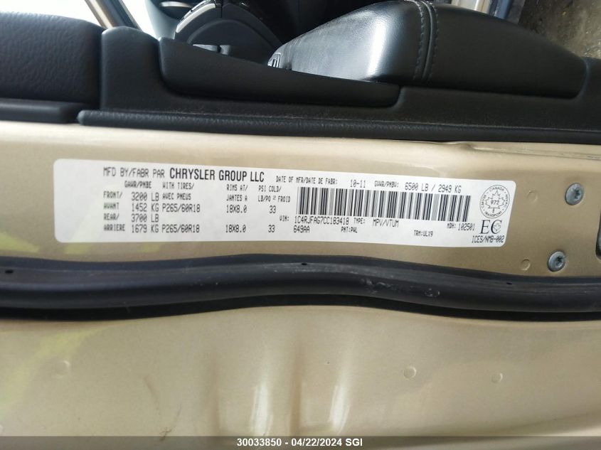 2012 Jeep Grand Cherokee Laredo VIN: 1C4RJFAG7CC183418 Lot: 39241730