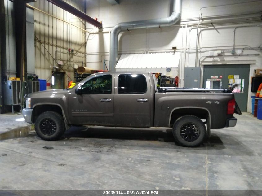 2012 Chevrolet Silverado K1500 Lt VIN: 3GCPKSE73CG270754 Lot: 30035014