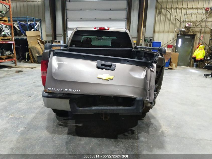 2012 Chevrolet Silverado K1500 Lt VIN: 3GCPKSE73CG270754 Lot: 30035014