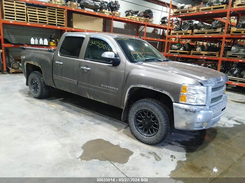 2012 Chevrolet Silverado K1500 Lt VIN: 3GCPKSE73CG270754 Lot: 30035014