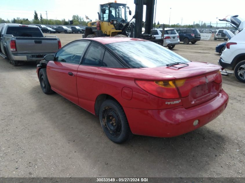 2002 Saturn Sc1 VIN: 1G8ZP128X2Z279140 Lot: 30033549