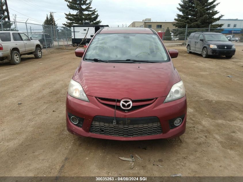 2009 Mazda 5 VIN: JM1CR293790344904 Lot: 30035263