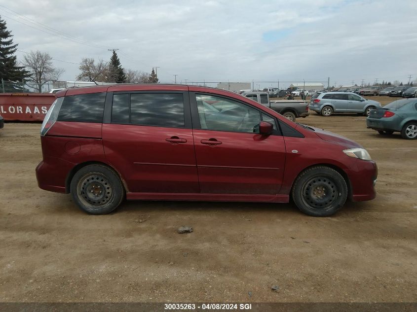 2009 Mazda 5 VIN: JM1CR293790344904 Lot: 30035263