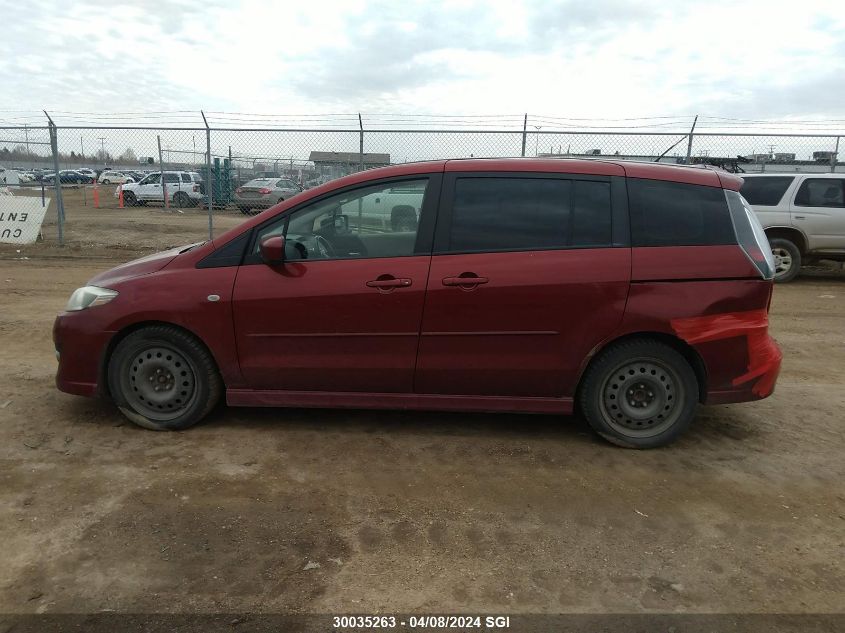 2009 Mazda 5 VIN: JM1CR293790344904 Lot: 30035263