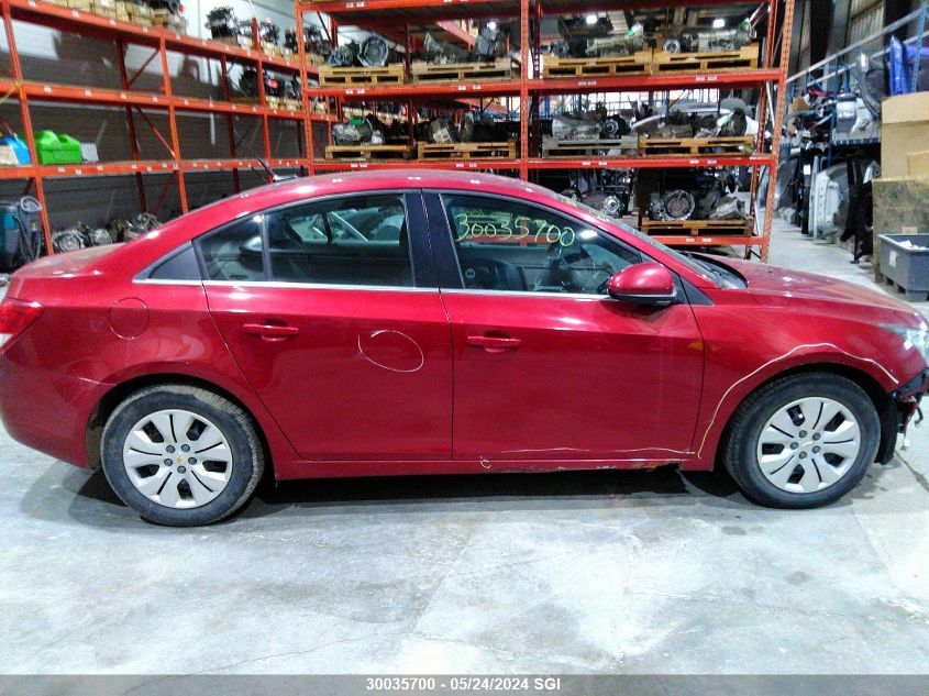 2014 Chevrolet Cruze Lt VIN: 1G1PC5SB7E7374789 Lot: 30035700