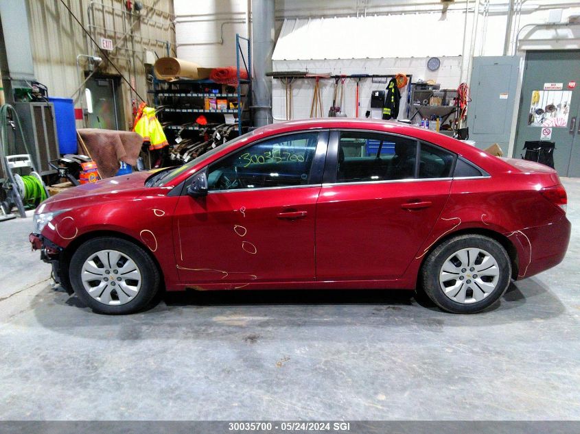 2014 Chevrolet Cruze Lt VIN: 1G1PC5SB7E7374789 Lot: 30035700