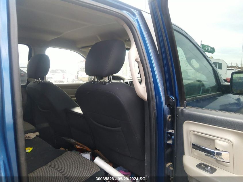 2010 Dodge Ram 1500 VIN: 1D7RV1GT6AS197511 Lot: 30035828