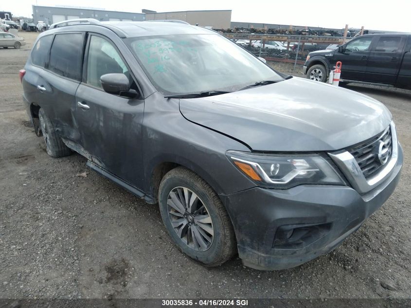 2020 Nissan Pathfinder Sv VIN: 5N1DR2BM2LC595094 Lot: 49097334