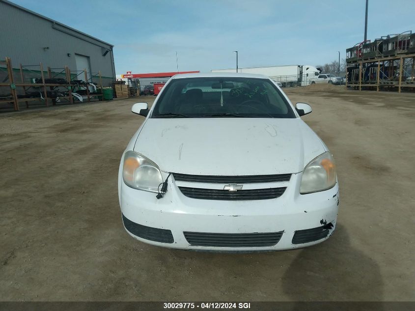 2007 Chevrolet Cobalt Lt VIN: 1G1AL15F477137094 Lot: 45915984