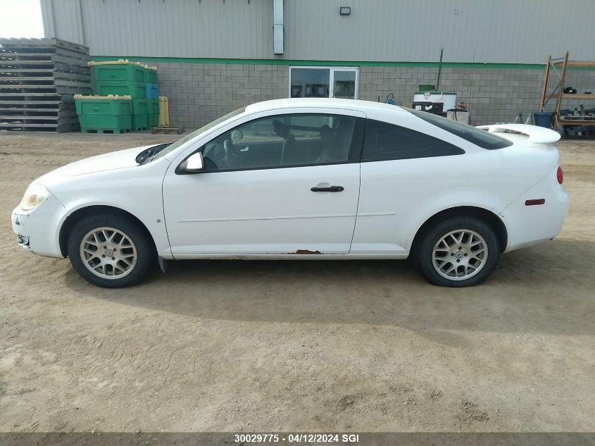 2007 Chevrolet Cobalt Lt VIN: 1G1AL15F477137094 Lot: 45915984