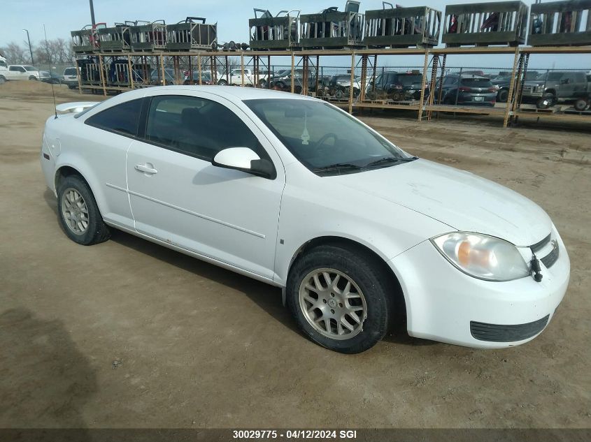 2007 Chevrolet Cobalt Lt VIN: 1G1AL15F477137094 Lot: 45915984