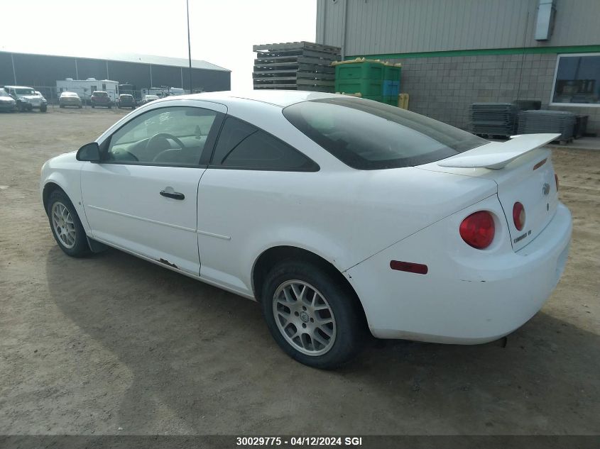 2007 Chevrolet Cobalt Lt VIN: 1G1AL15F477137094 Lot: 45915984