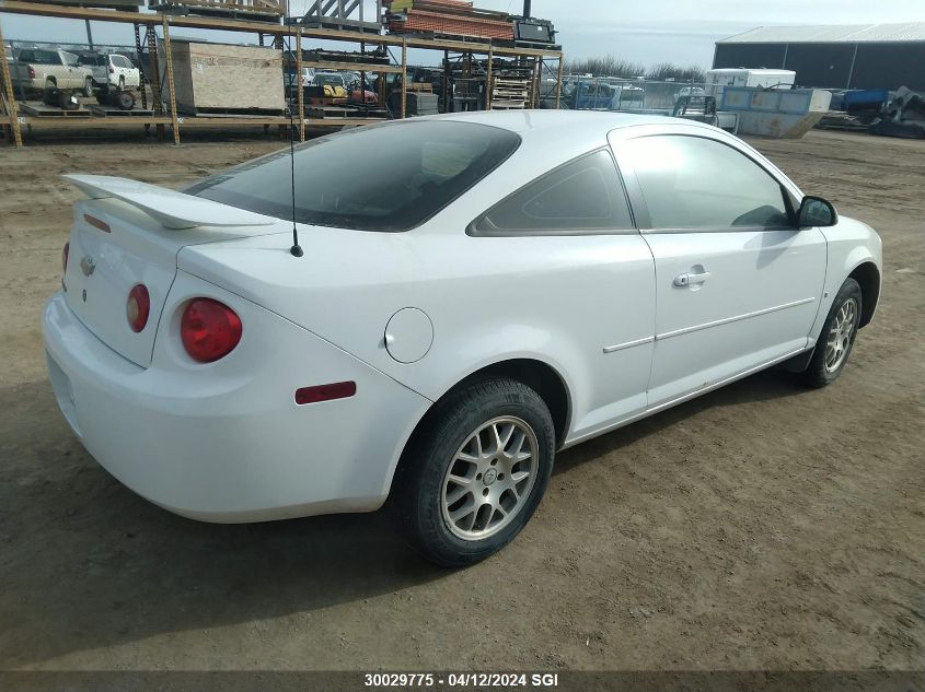 2007 Chevrolet Cobalt Lt VIN: 1G1AL15F477137094 Lot: 45915984