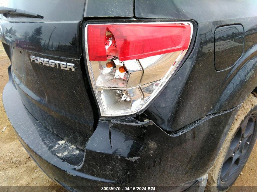 2009 Subaru Forester 2.5X Limited VIN: JF2SH64689H747963 Lot: 30035970