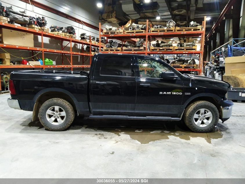 2012 Dodge Ram 1500 St VIN: 1C6RD7KTXCS104085 Lot: 30036055