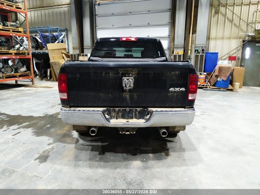 2012 Dodge Ram 1500 St VIN: 1C6RD7KTXCS104085 Lot: 30036055