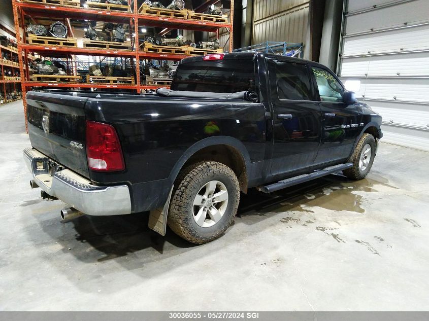 2012 Dodge Ram 1500 St VIN: 1C6RD7KTXCS104085 Lot: 30036055