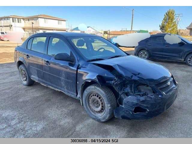 2009 Chevrolet Cobalt VIN: 1G1AR55H697179812 Lot: 39226796