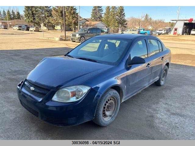 2009 Chevrolet Cobalt VIN: 1G1AR55H697179812 Lot: 39226796