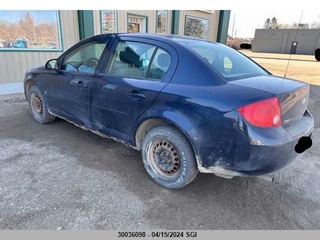 2009 Chevrolet Cobalt VIN: 1G1AR55H697179812 Lot: 39226796