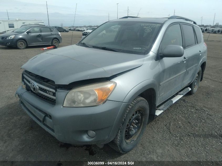 2006 Toyota Rav4 Limited VIN: JTMBK31V466008221 Lot: 51287734