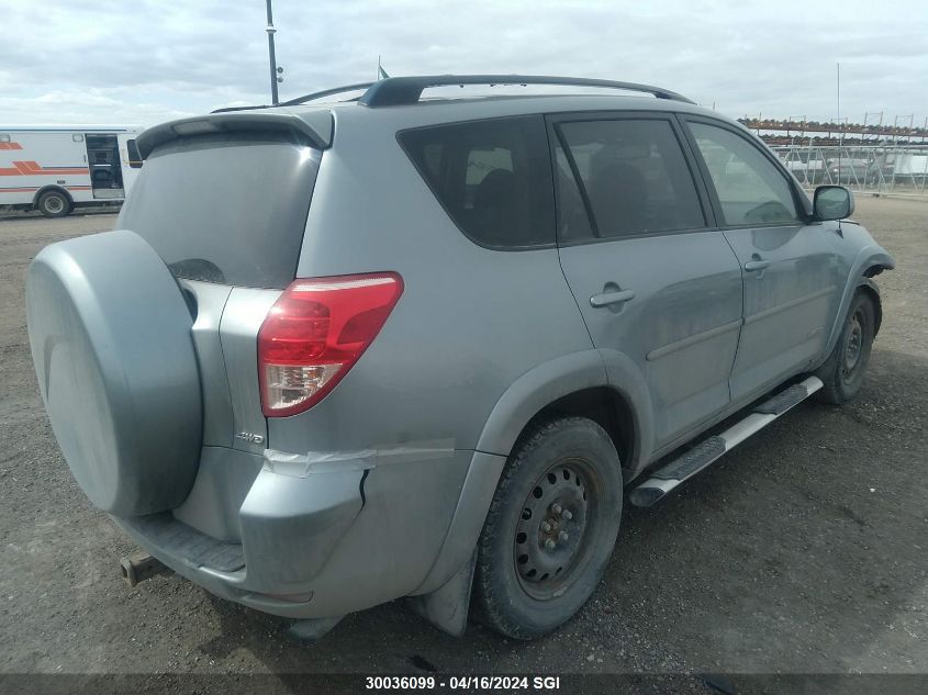 2006 Toyota Rav4 Limited VIN: JTMBK31V466008221 Lot: 51287734