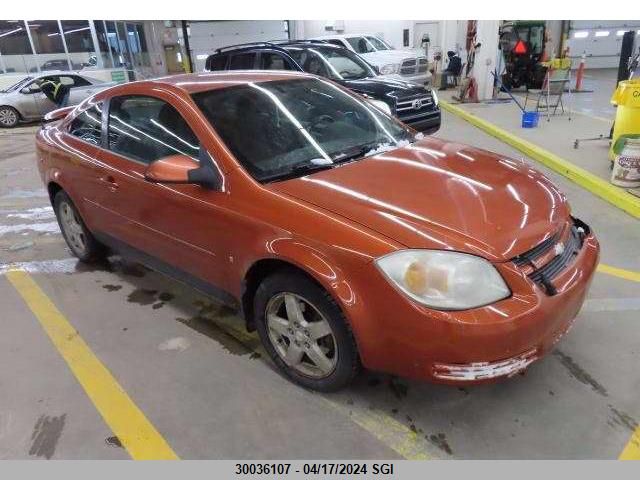 2007 Chevrolet Cobalt Lt VIN: 1G1AL15F877292361 Lot: 30036107