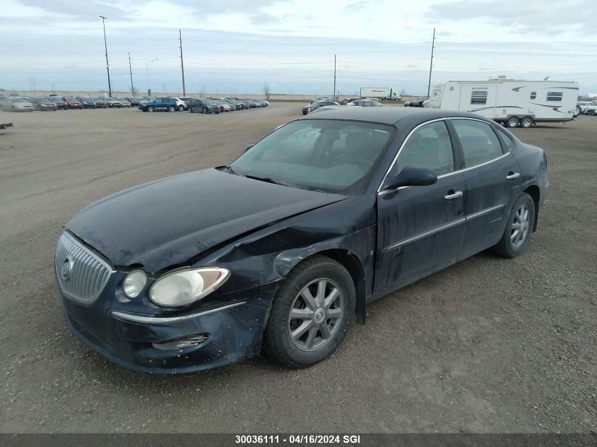 2008 Buick Allure Cx VIN: 2G4WF582481227229 Lot: 30036111