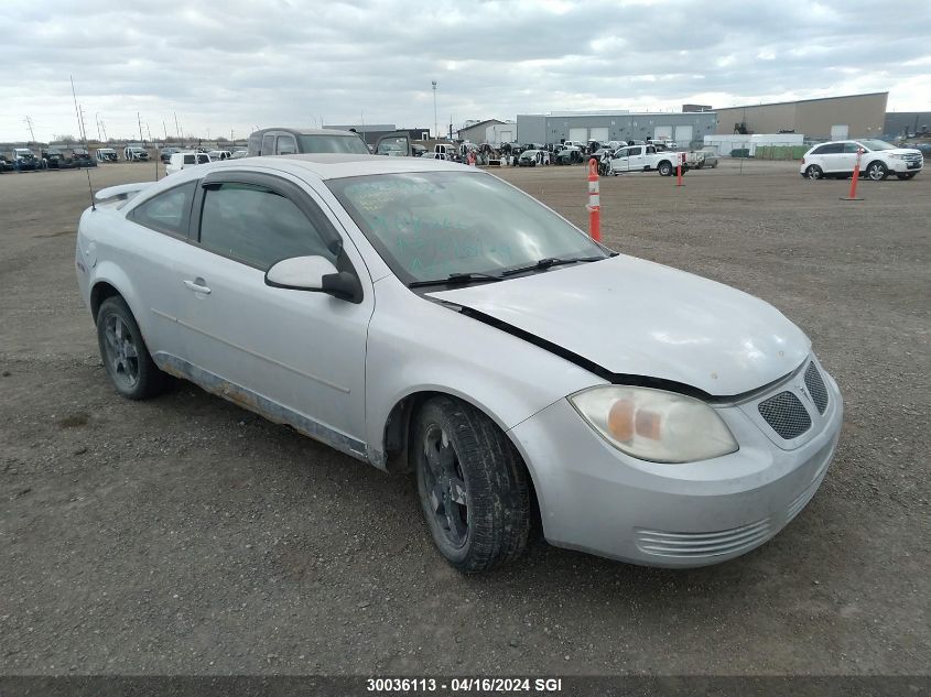 2005 Chevrolet Cobalt Ls VIN: 1G1AL12F657646766 Lot: 48107994