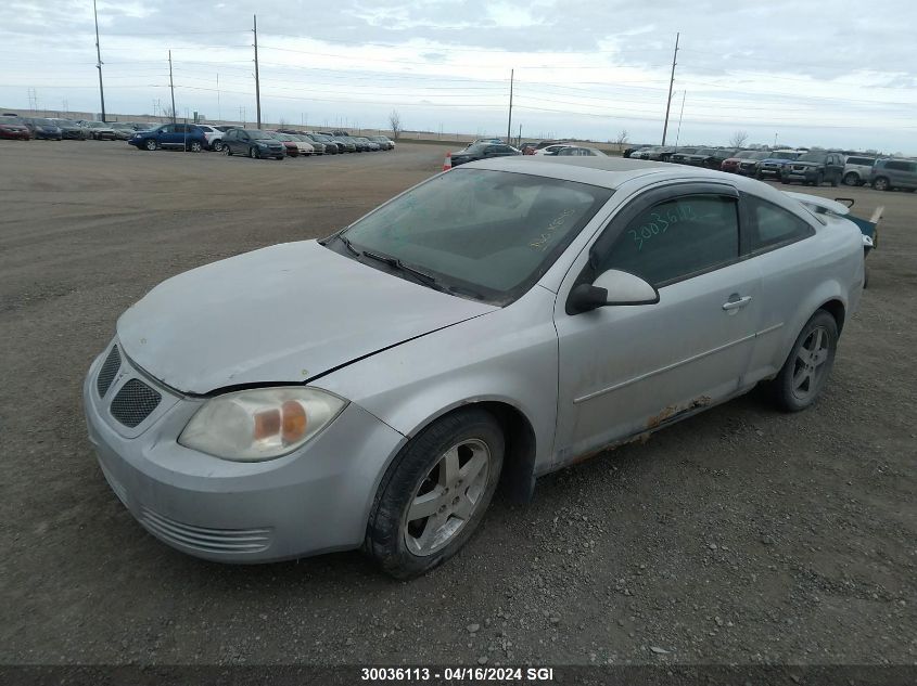 2005 Chevrolet Cobalt Ls VIN: 1G1AL12F657646766 Lot: 48107994