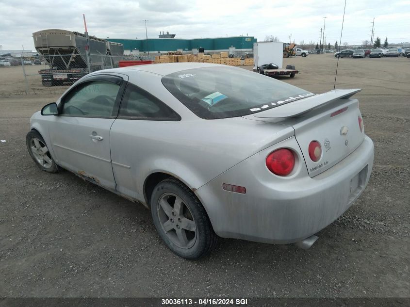 2005 Chevrolet Cobalt Ls VIN: 1G1AL12F657646766 Lot: 48107994