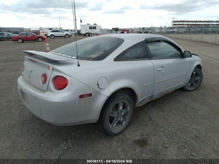 2005 Chevrolet Cobalt Ls VIN: 1G1AL12F657646766 Lot: 30036113