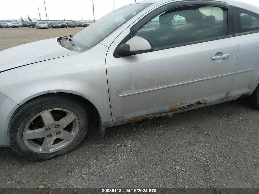 2005 Chevrolet Cobalt Ls VIN: 1G1AL12F657646766 Lot: 30036113