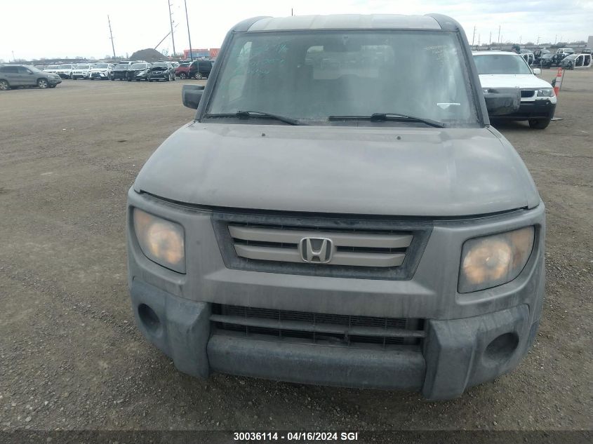 2007 Honda Element Ex VIN: 5J6YH187X7L801007 Lot: 30036114