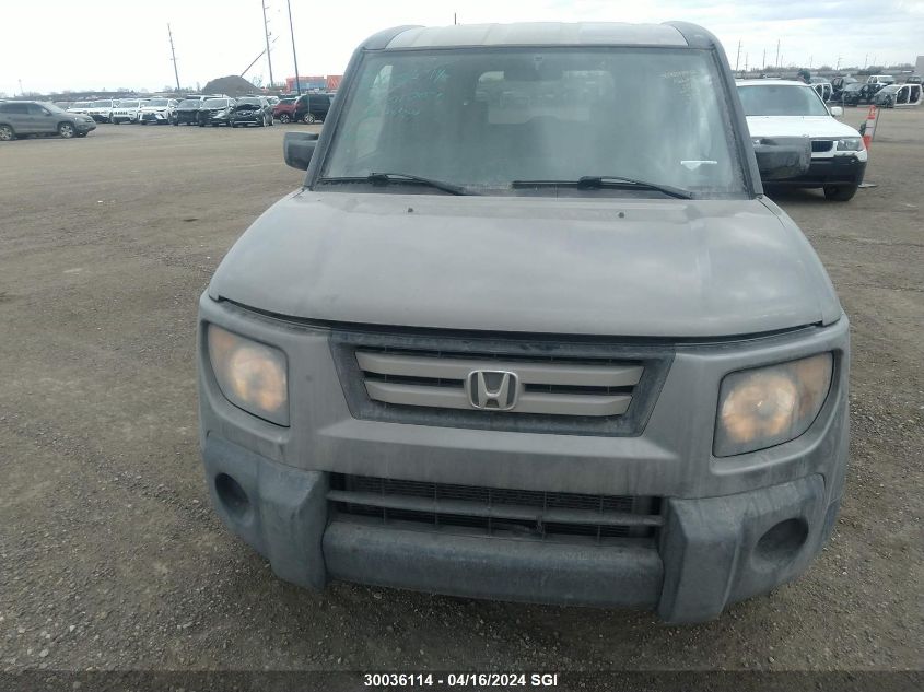 2007 Honda Element Ex VIN: 5J6YH187X7L801007 Lot: 42413654