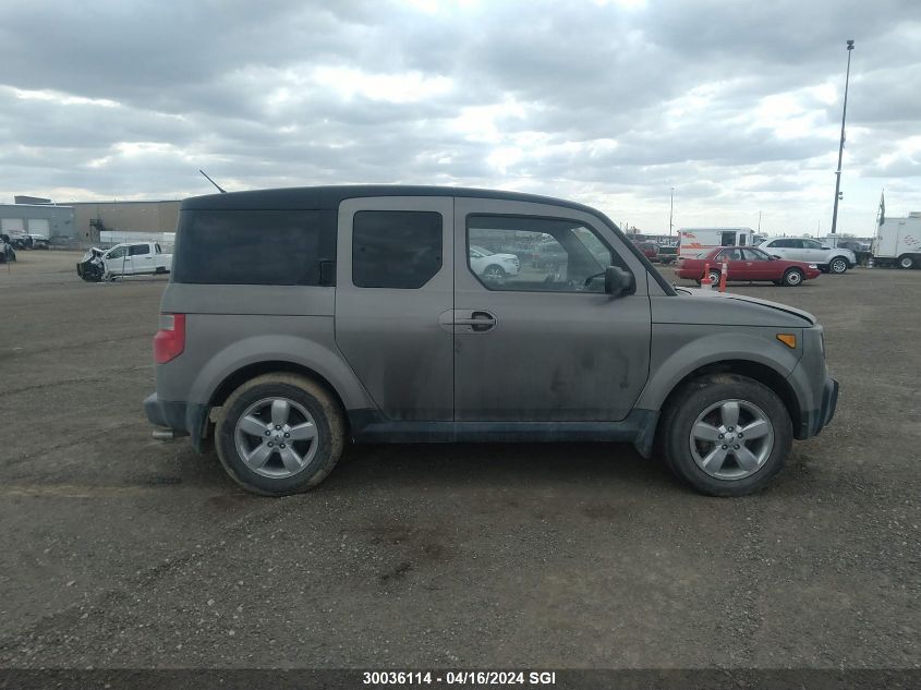 2007 Honda Element Ex VIN: 5J6YH187X7L801007 Lot: 30036114
