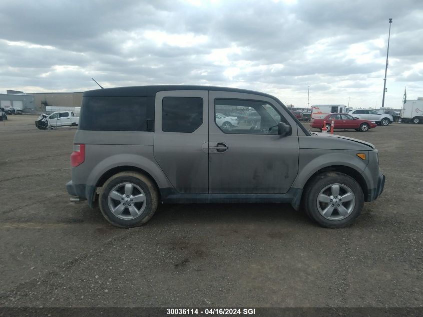 2007 Honda Element Ex VIN: 5J6YH187X7L801007 Lot: 42413654